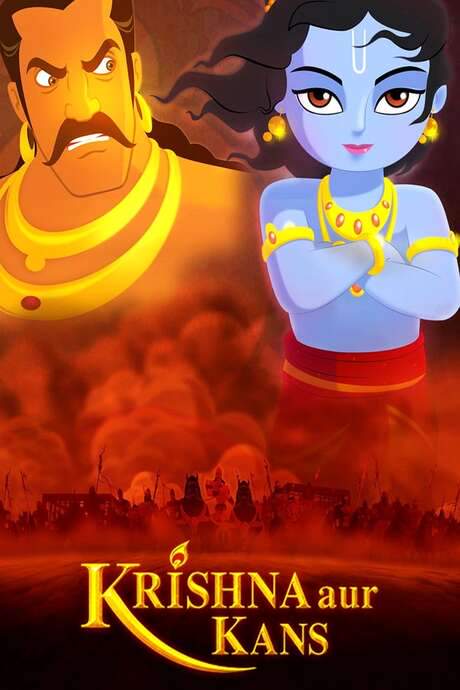 Krishna and Kamsa